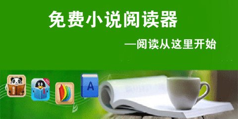 出国去菲律宾打工靠谱吗？